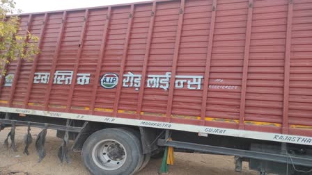 SEIZED LIQUOR WORTH RS 20 LAKH,  SRIGANGANAGAR POLICE ACTION