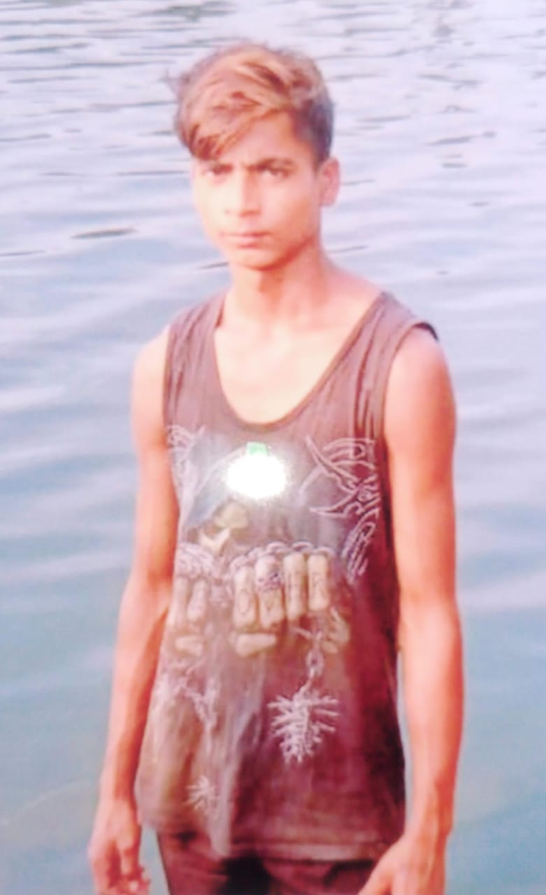 Kaliabor youth missing