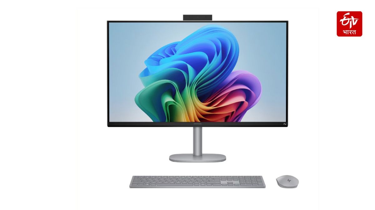 HP Omnistudio X