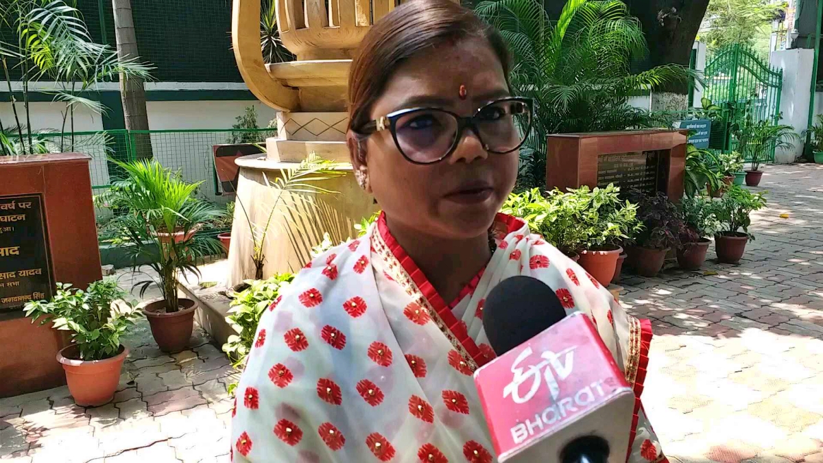 बीमा भारती, राजद नेत्री