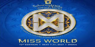 Miss World Contestants Visits Shilparamam Live