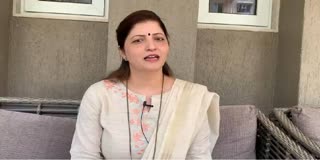 रुपाली चाकणकर