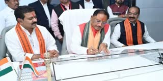changing Bastar improving Bastar