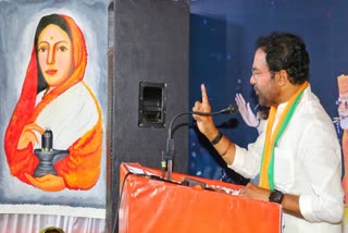 G Kishan Reddy reached indore