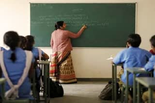 FAKE ATTENDANCE OF TEACHERS