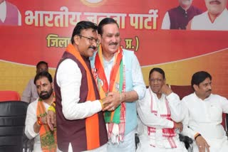 minister vijay shah case