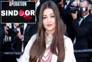Aishwarya Rai Bachchan