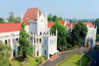 MP High Court Jabalpur