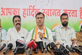 CONGRESS PROTEST IN JAGDALPUR