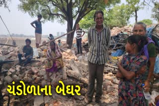 ચંડોળા ડિમોલિશન ફેઝ 2નો બીજો દિવસ