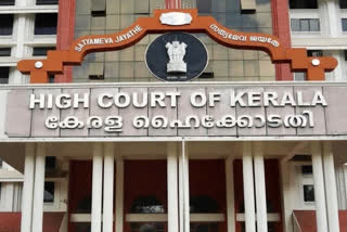 Judicial Commission investigating Munambam land issue can be resolved by Kerala High Court