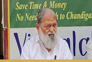 LABOR COURTS IN HARYANA