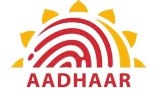 UIDAI
