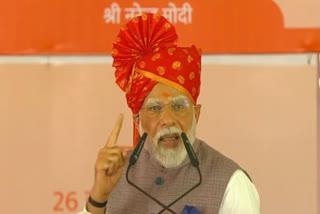 PM MODI IN RAJASTHAN