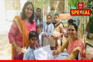 जोधपुर के सरकारी स्कूल का नवाचार