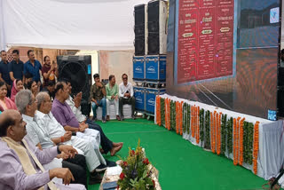 PM MODI VISIT RAJASTHAN