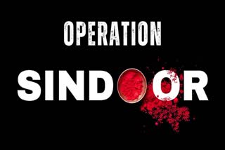 PAHALGAM TERROR ATTACK LATEST  OPERATION SINDOOR UPDATES  INDIA PAK WAR LATEST  പഹല്‍ഗാം ആക്രമണത്തിന് ഒരു മാസം