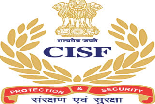 Women Head Constables Jobs in CISF
