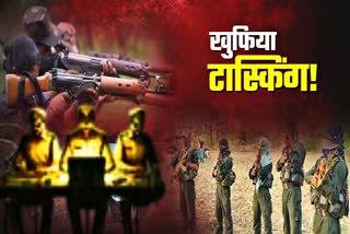 Police preparing for big action against Naxalites in Palamu Zone
