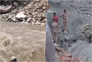 पार्वती नदी में बह गए दो लोग