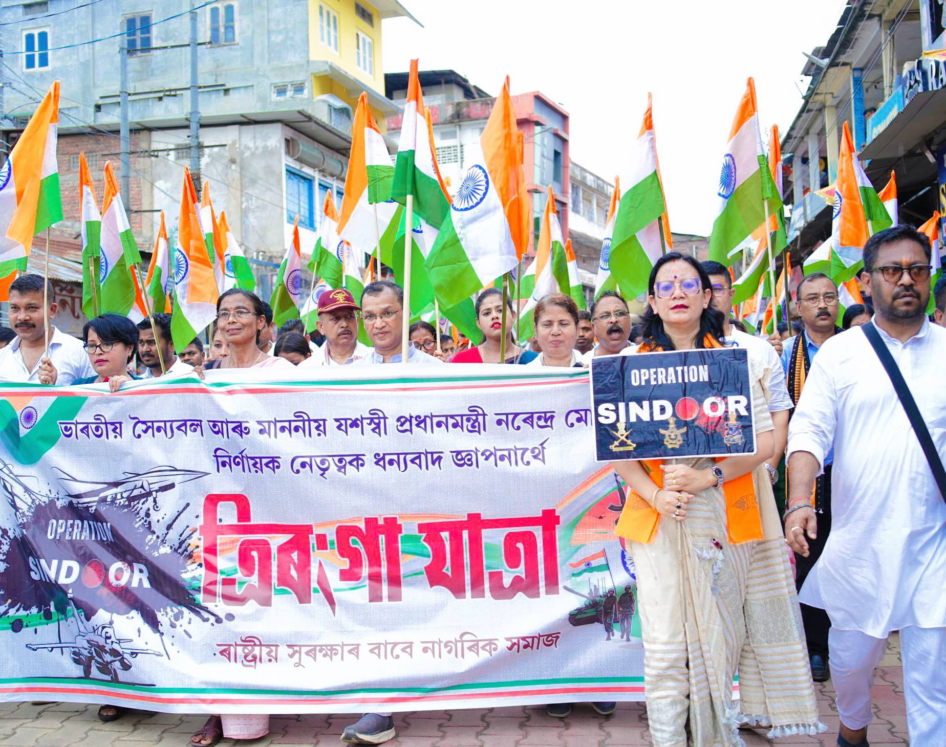Tiranga Yatra in Golaghat