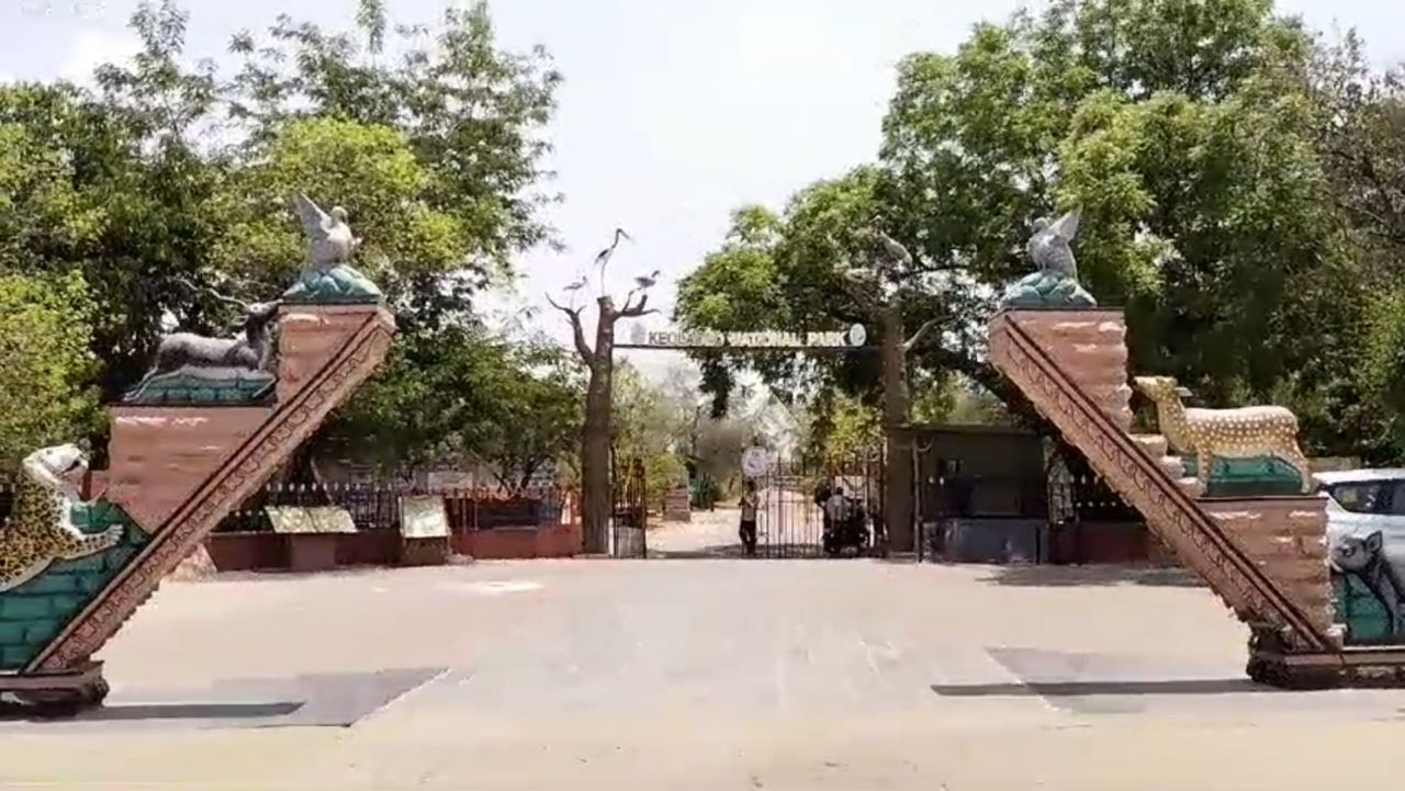 Keoladeo National Park