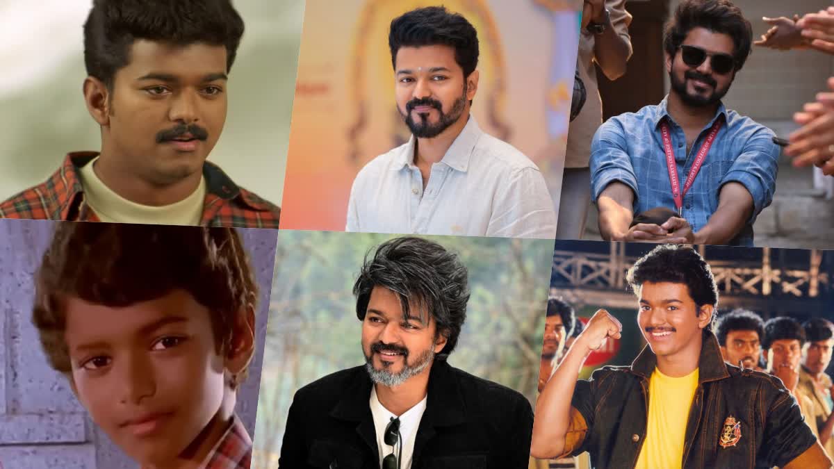 sitara  actor vijay film journey  actor vijay  vijay  vijay birthday  vijay birthday special  vijay movies  തമിഴകത്തിന്‍റെ ദളപതി  തമിഴകത്തിന്‍റെ ദളപതി വിജയ്  ദളപതി വിജയ്  തമിഴകത്തിന്‍റെ വിജയ്  വിജയ്  വിജയ് ചിത്രങ്ങളിലൂടെ  വിജയ് ചിത്രങ്ങൾ  വിജയ് സിനിമകൾ  ഇളയ ദളപതി  ഇളയ ദളപതിയില്‍ നിന്ന് ദളപതിയിലേക്ക്  ജോസഫ് ചന്ദ്രശേഖർ വിജയ്