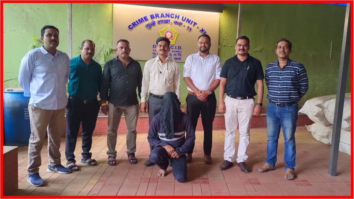 Mumbai Crime Branch Unit 11