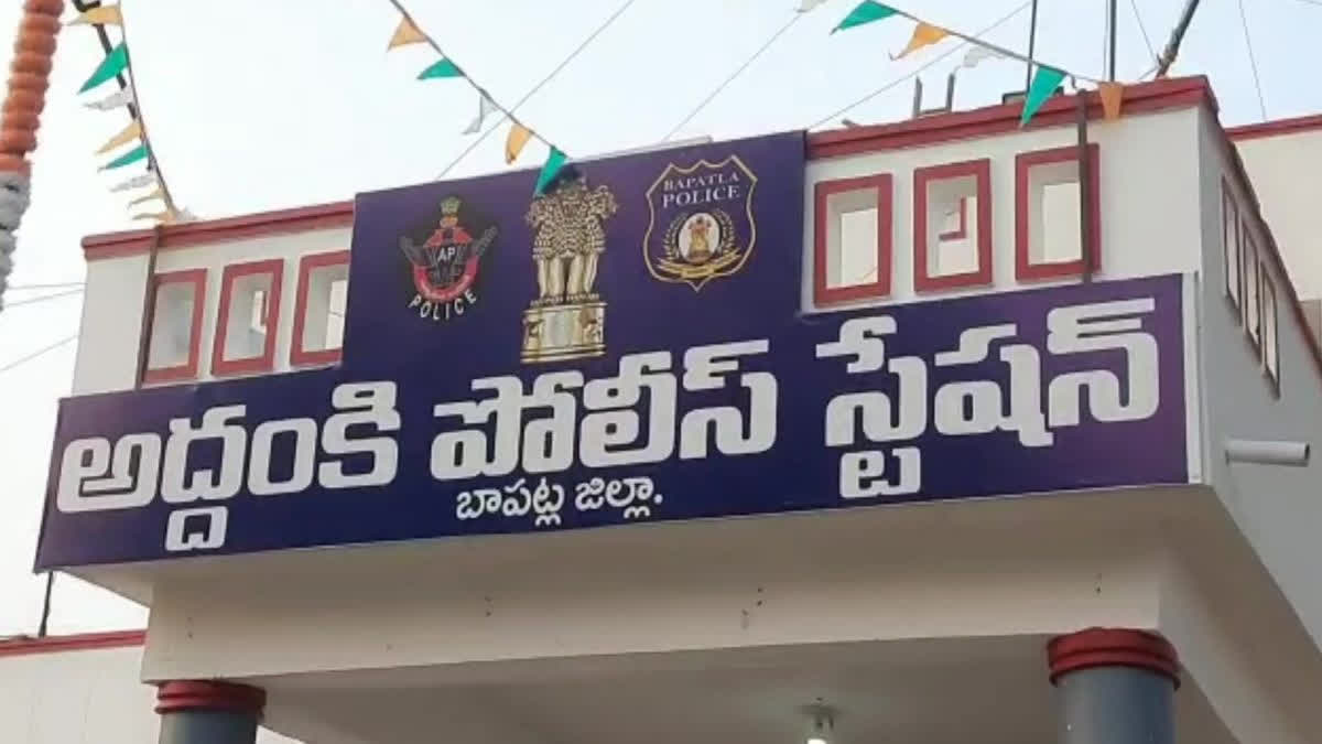 Addanki Police Station Constable Suspended