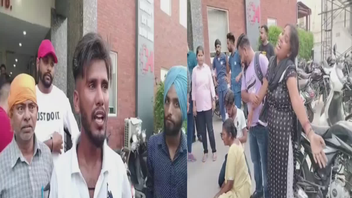 After the death of a patient in a private hospital in Khanna, angry relatives vandalized