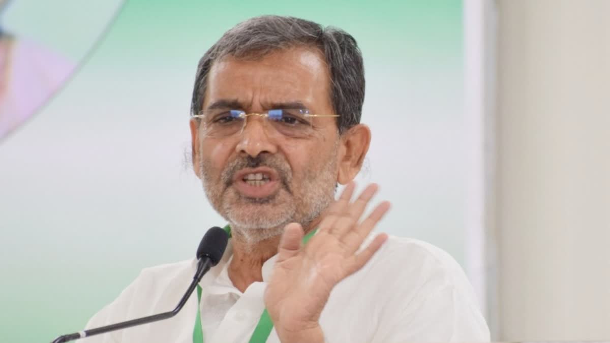 RLJD President Upendra Kushwaha