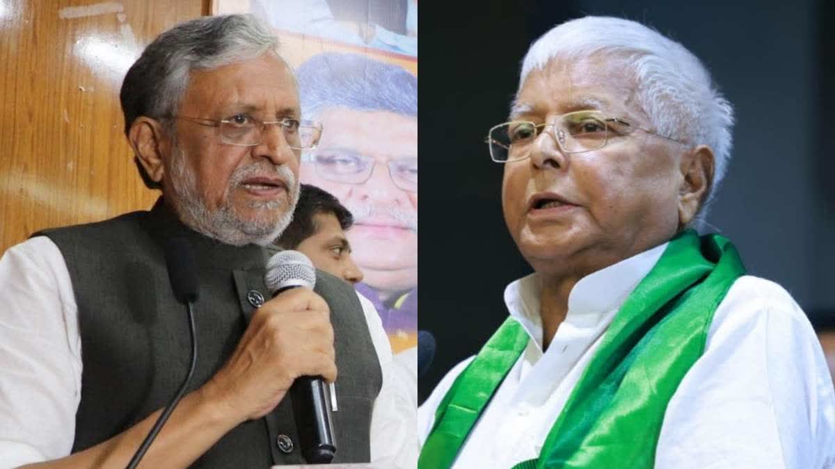 Bihar Politics : લોકસભા ચૂંટણીને લઈને નિવેદનબાજી શરુ, લાલુ પાસે વોટ મેળવવાની ક્ષમતા નથી સુશીલ મોદીએ કહ્યું
