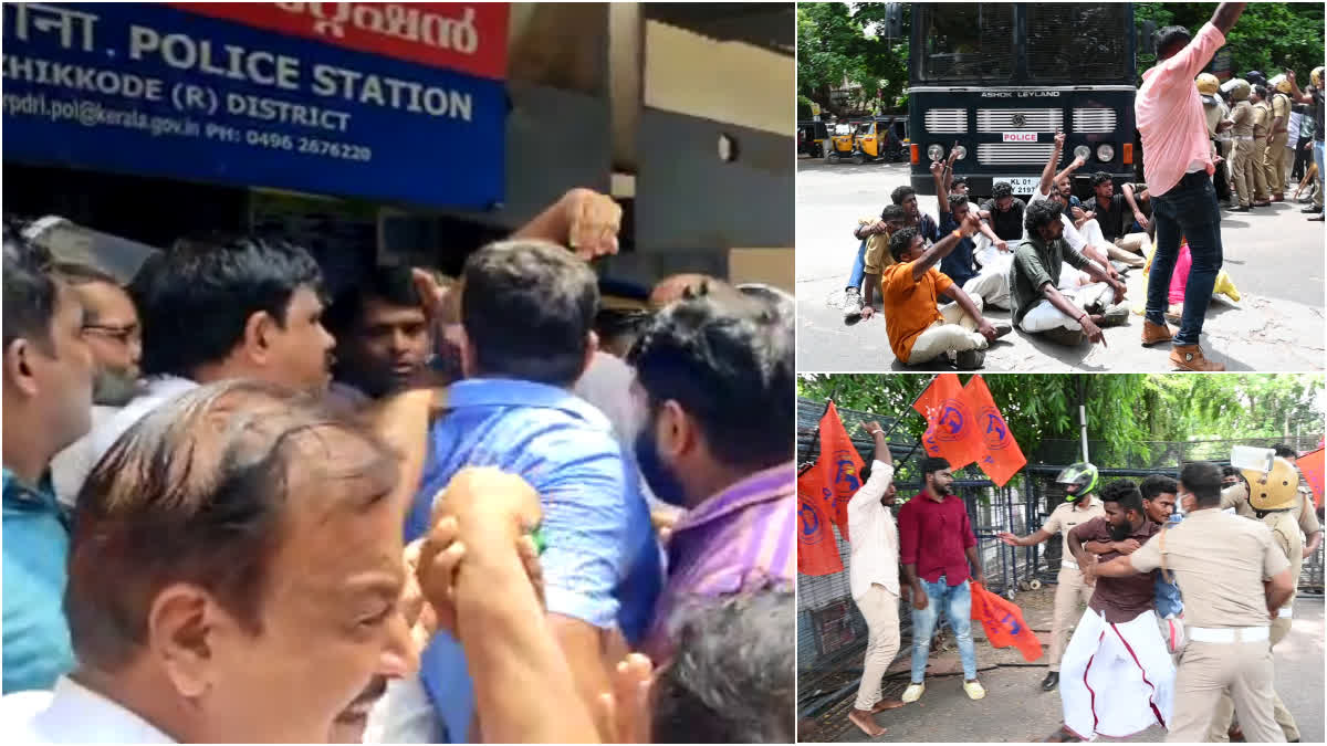 vidhya protest  March held by Congress  Congress March over fake certificate case  Clashes in Congress March  fake certificate case  vidhya  മാർച്ചിൽ സംഘർഷം  വിദ്യയുടെ അറസ്‌റ്റ്  വിദ്യ  വ്യാജ സർട്ടിഫിക്കറ്റ് കേസ്  സിപിഎമ്മുകാരെ അറസ്റ്റ് ചെയ്യണം