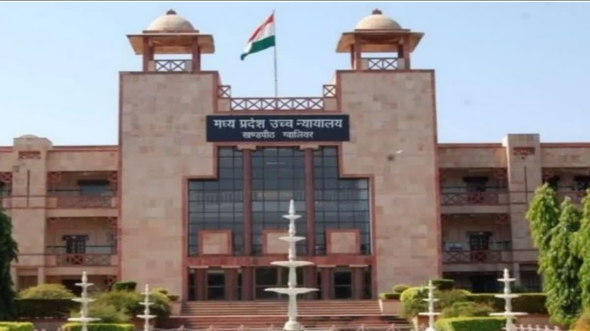 Gwalior High Court