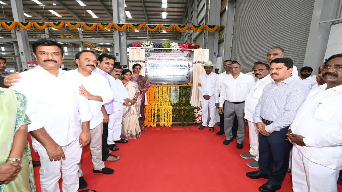 CM KCR Speech at Medha Railway Coach Factory