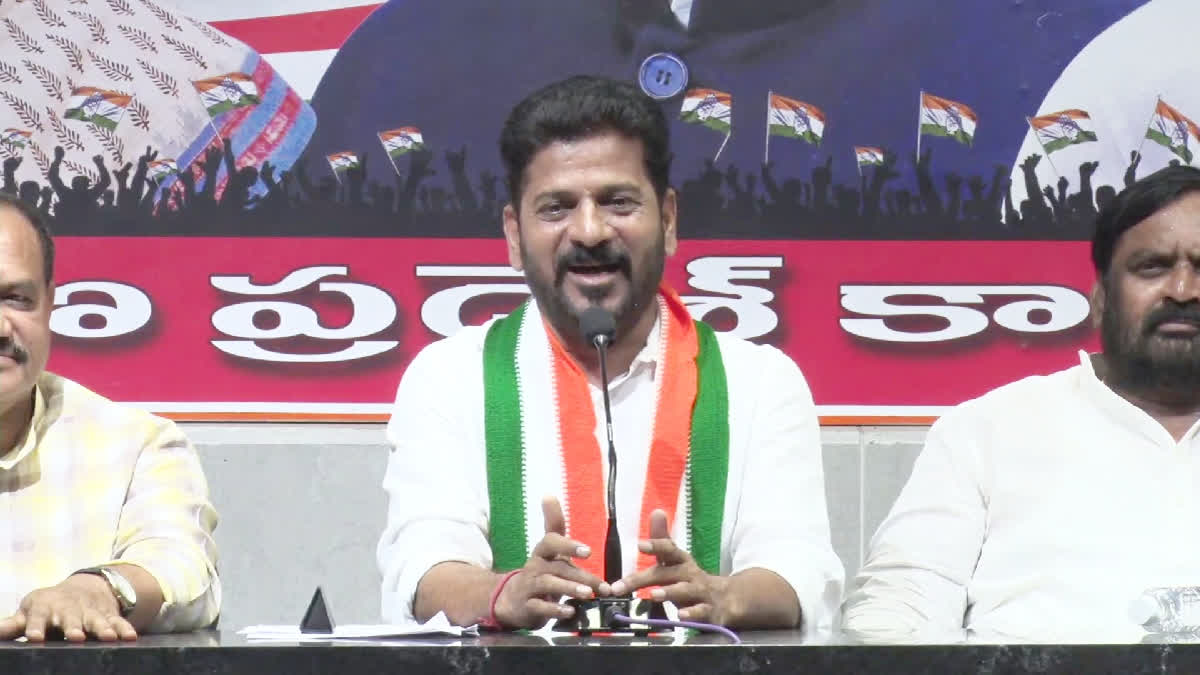 REVANTH REDDY