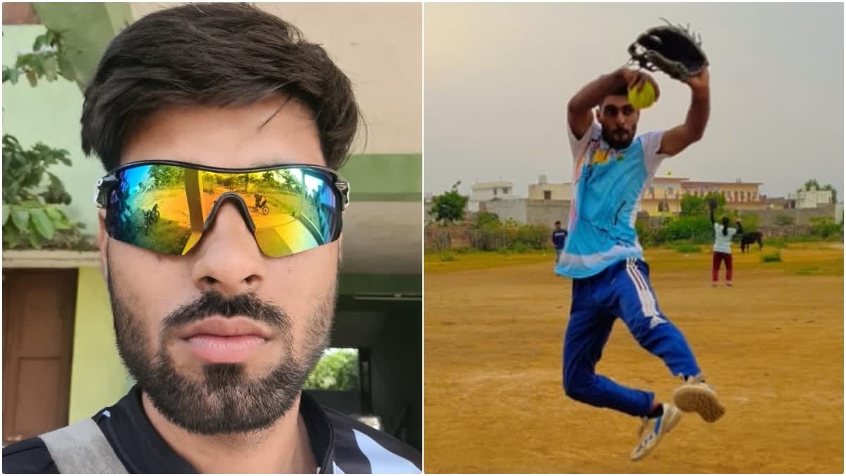 Sonu selected for Asia Cup softball competition,  Asia Cup softball competition