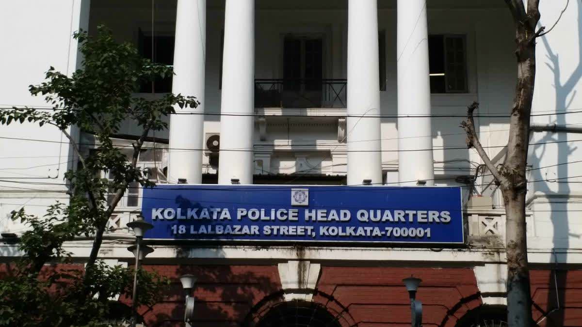 Kolkata Police