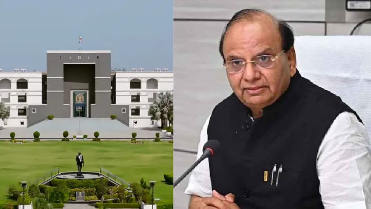 gujarat-high-court-granted-stay-to-lt-governor-of-delhi-further-hearing-will-be-conducted-on-june-30