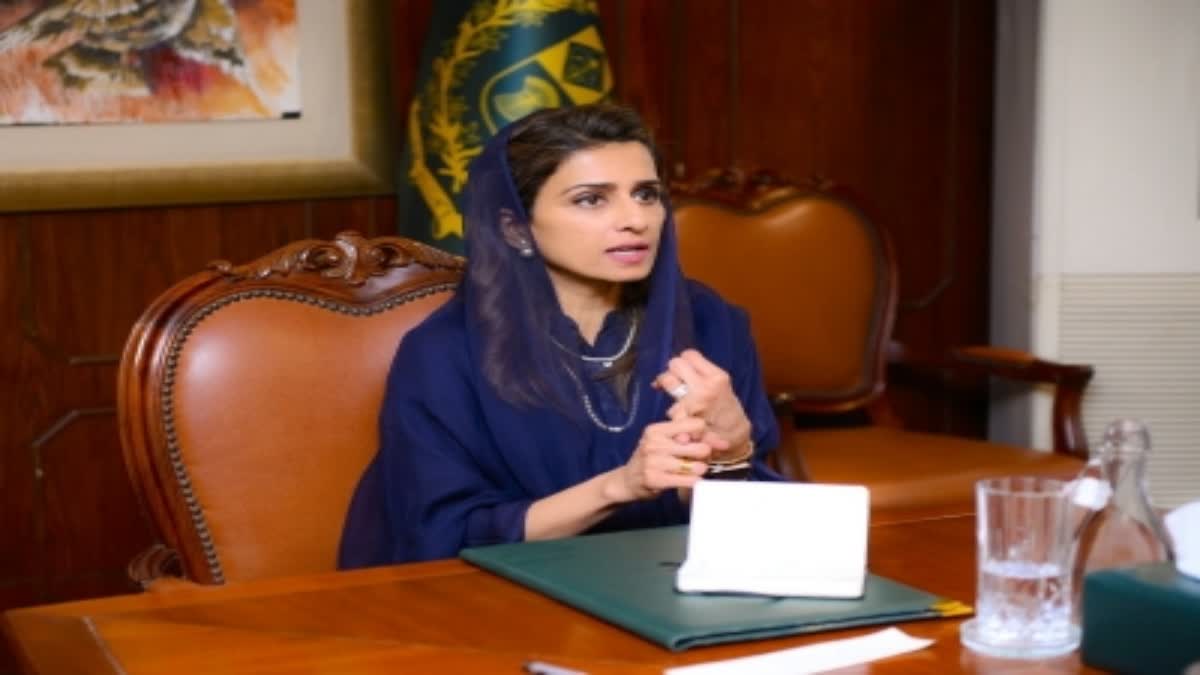 Minister Hina Rabbani Khar