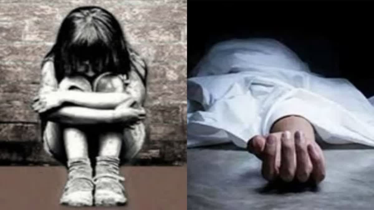 girl-killed-for-refusing-to-raped-by-two-teenegers-in-uttarpradesh