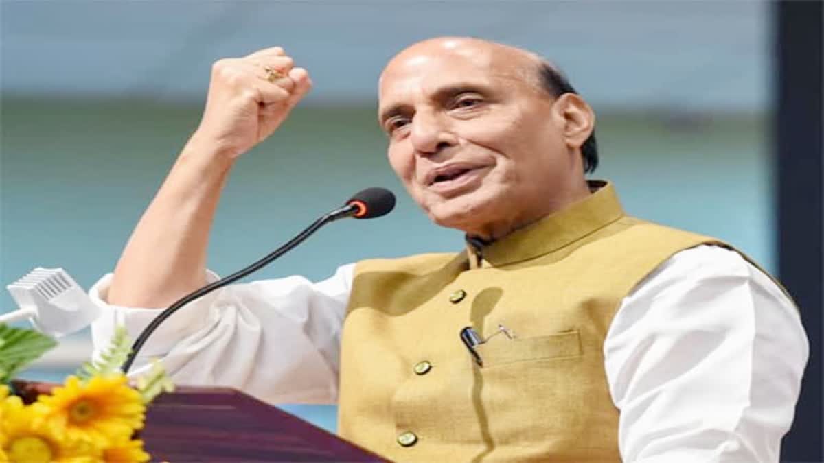 Rajnath Singh visit to Chandigarh