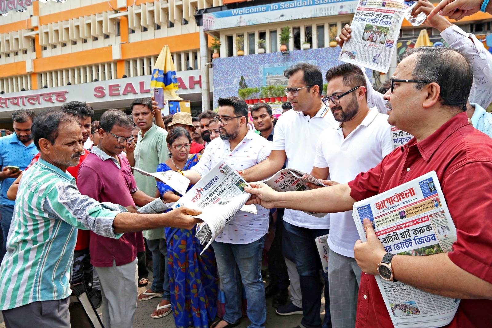 TMC Leaders in Sealdah Station