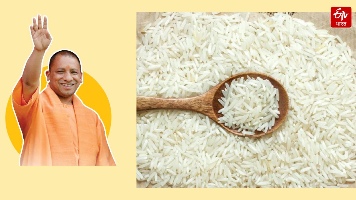 Fortified Rice may remove malnutrition CM Yogi