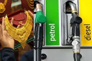 PETROL DIESEL AND GOLD RATE