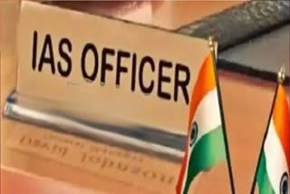 Gujarat government: રાજકુમાર બેનિવાલ ગુજરાત મેરિટાઇમ બોર્ડના નવા વાઇસ ચેરમેન, રાજ્યમાં 7 IAS અધિકારીઓની બદલી