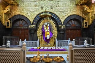 Shirdi Sai Baba Mandir Donation