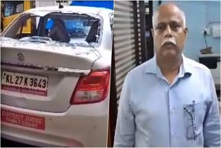 Justice delaying in Divorce  Ex serviceman wrecked family court judge car  family court judge news  ವಿಚ್ಛೇದನ ಪ್ರಕರಣ ವಿಳಂಬ  ಮಂಗಳೂರಿನಲ್ಲಿ ನೆಲಸಿರುವ ಮಾಜಿ ಸೈನಿಕ  ಕೇರಳದಲ್ಲಿ ಆಘಾತಕಾರಿ ವಿಷಯವೊಂದು ಬೆಳಕಿಗೆ  ಕೇರಳ ವ್ಯಕ್ತಿಯೊಬ್ಬರು ಕೌಟುಂಬಿಕ ನ್ಯಾಯಾಲಯ  ವಿಚ್ಛೇದನಾ ಪ್ರಕರಣ ವಿಳಂಬ ಹಿನ್ನೆಲೆ ದಾಳಿ  ವಿಚ್ಛೇದನ ಪ್ರಕರಣದಲ್ಲಿ ನ್ಯಾಯಾ ವಿಳಂಬ  ಇವರ ಸಂಸಾರದಲ್ಲಿ ಬಿರುಕು  ಕೌಟುಂಬಿಕ ನ್ಯಾಯಾಲಯದ ನ್ಯಾಯಾಧೀಶರ