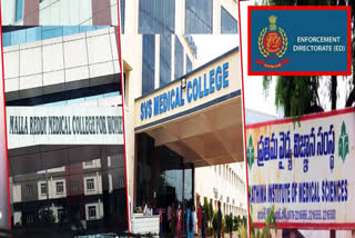ED Focus on Telangana Private Medical Colleges