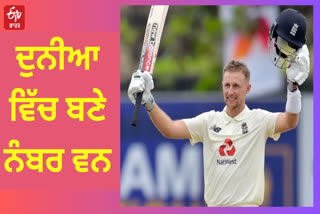 ICC Mens Test rankings: Joe Root became the world's top batsman in Test cricket